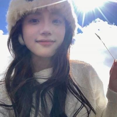 我们的爱情